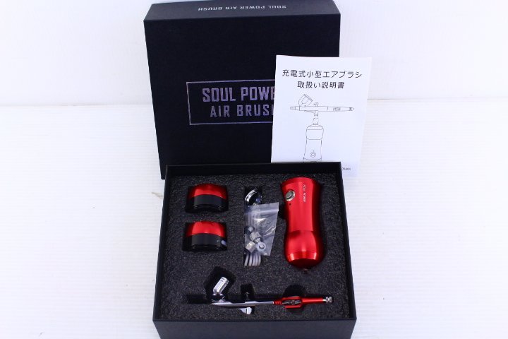 ●【未使用】SOUL POWER ソウルパワー 充電式小型エアブラシ 0.3mm 7cc DIY 塗装 箱付き【10881527】