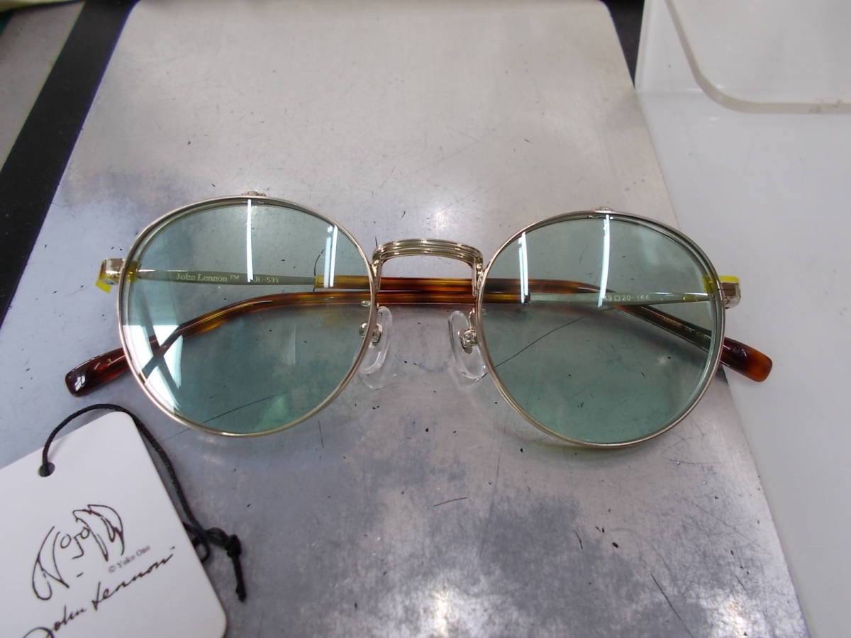 ジョンレノン John Lennon 跳ね上げ式 ボストン 眼鏡 サングラス JL-535-1 お洒落 眼鏡フレームにもOK ！ 単式/複式