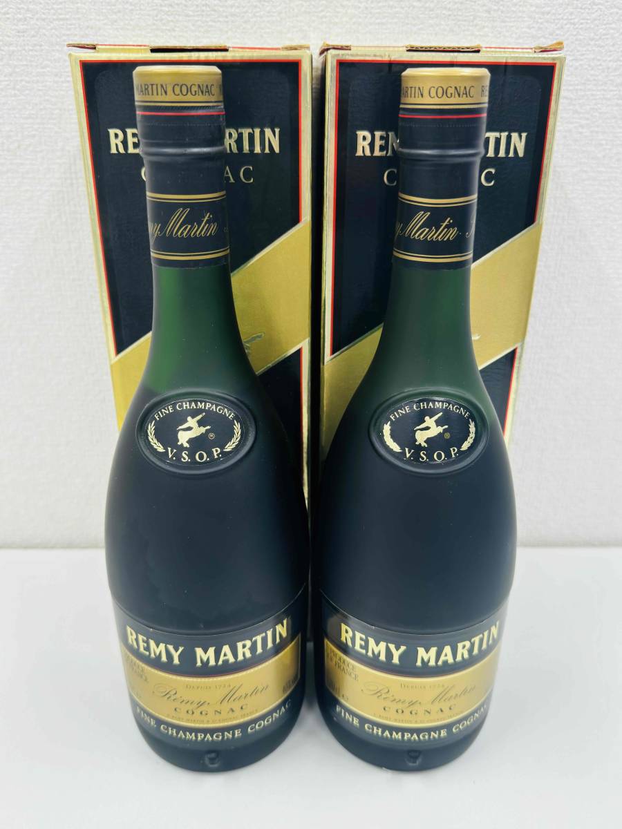 【IYS61197】REMY MARTIN VSOP ブランデー レミーマルタン 箱付き 2本 セット 700ml 40％ 未開栓 現状品