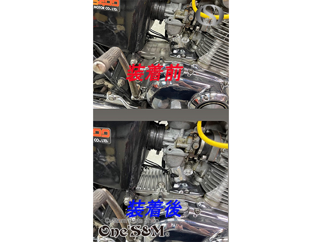C5-3SV GS400 GS425用 アルミ 削り出し クランクケース フィンカバー