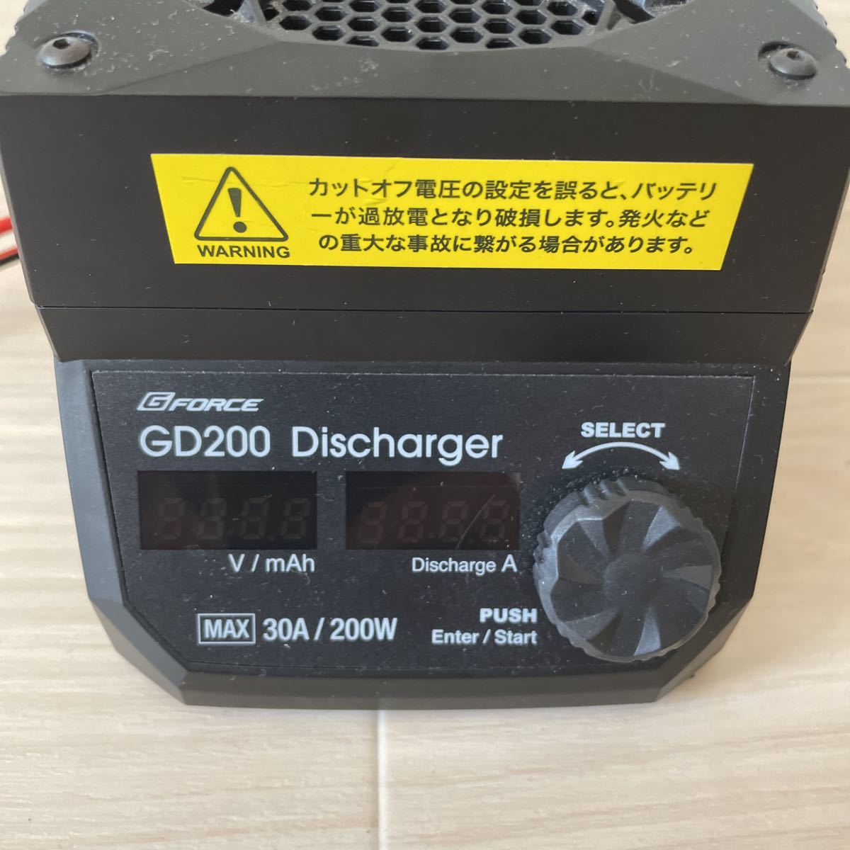 電源ユニット G-FORCE GD200 DISCHARGER G-FORCE 株式会社ジーフォース Charger PS200 GMA6800SP AC⁄DC