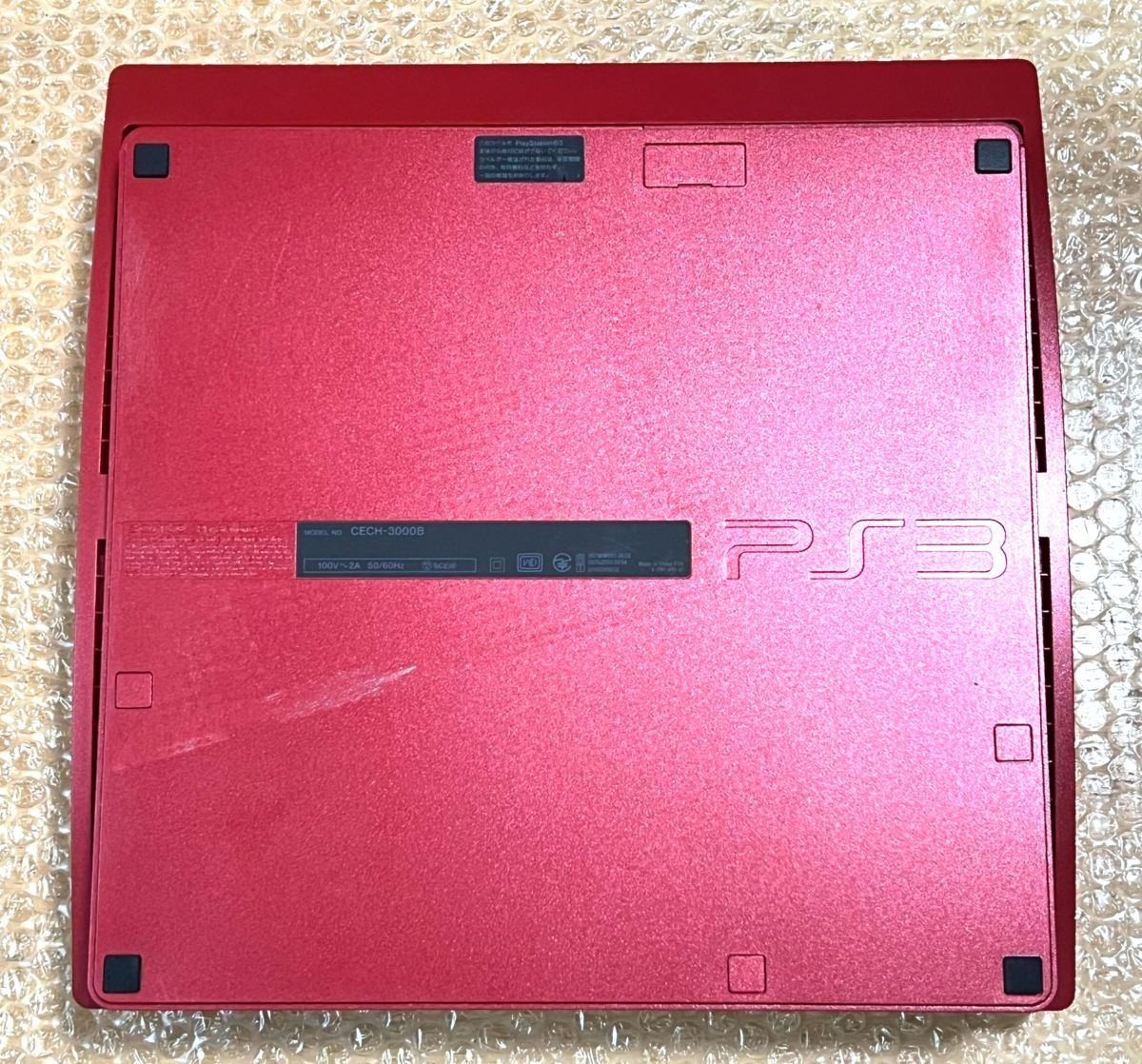 良品・動作確認済み〉PS3 プレイステーション3 本体 CECH-3000B SR 