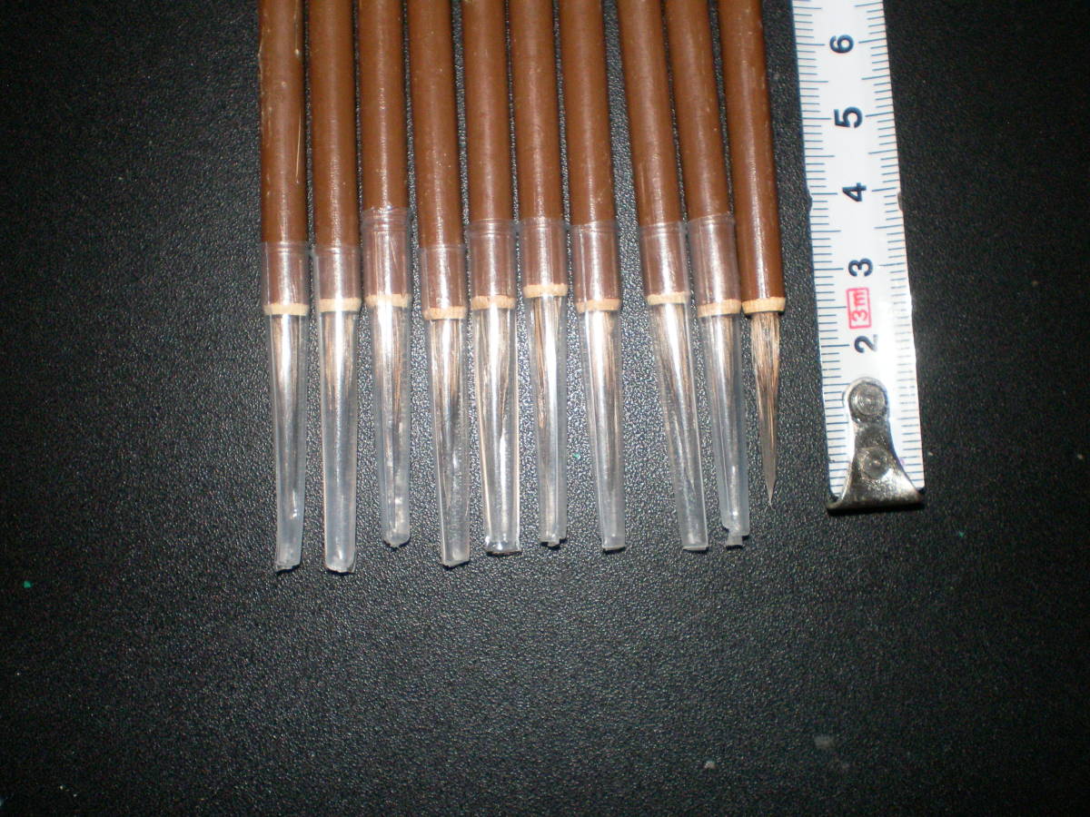 ●未使用！高級細筆 鼠須勾線 中　10本セット 格安！_2