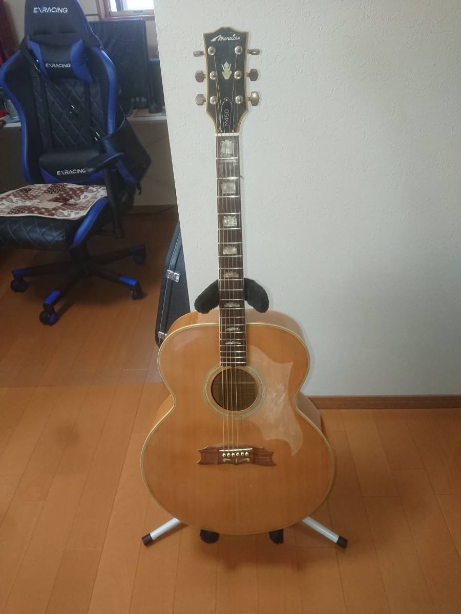 Morales M450 アコースティックギター J-200タイプ ヴィンテージ 中古 