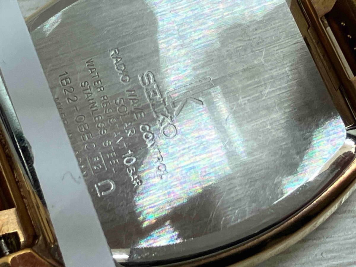 セイコー ルキア 1B22-0BB0 電波ソーラー SEIKO LUKIA SSVW048 電波