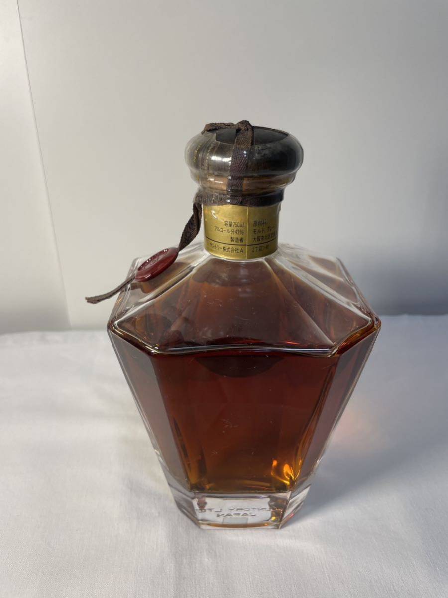 サントリー ウイスキー プレステージ25年 木箱付き 未開栓 サントリー プレステージ 25年 ウイスキー SUNTORY プレステージ25年