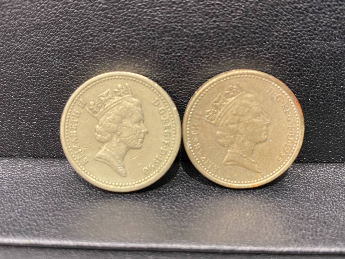 イギリス ポンド GBP 旧硬貨 エリザベス 国章 1969年 1982年 1983年 