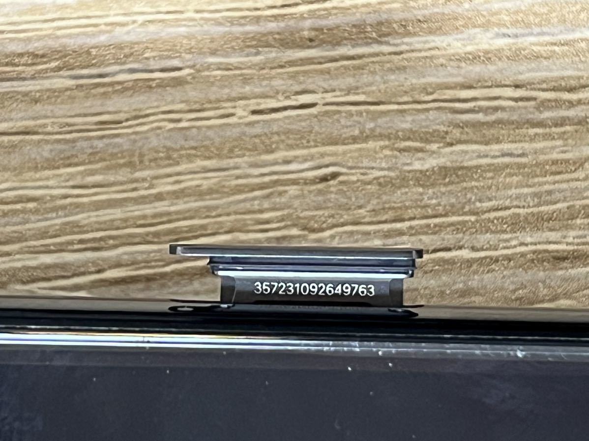 iPhoneXs 64GB スペースグレイ Softbank SIMフリー 未使用・交換品