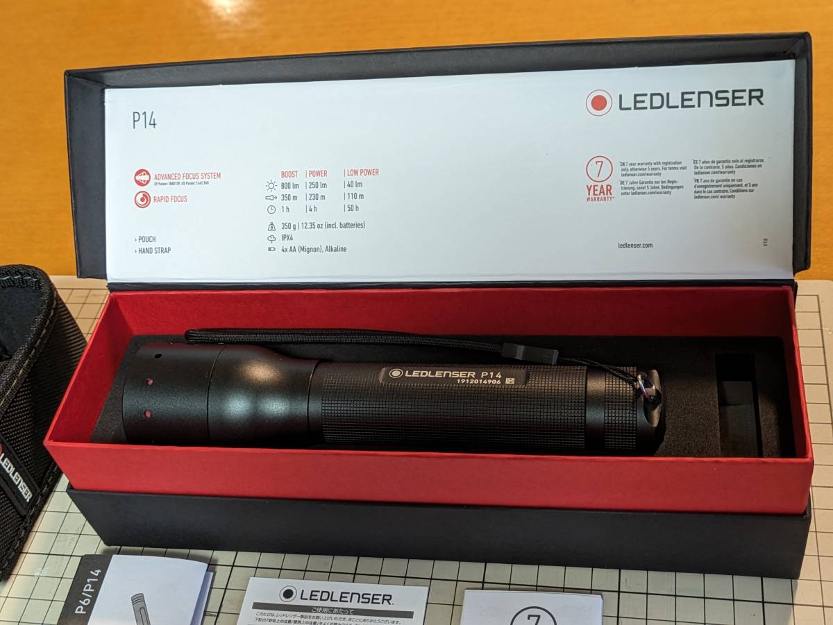 ledlenser レッドレンザー P14 美品です。 LED lenser レッドレンザー
