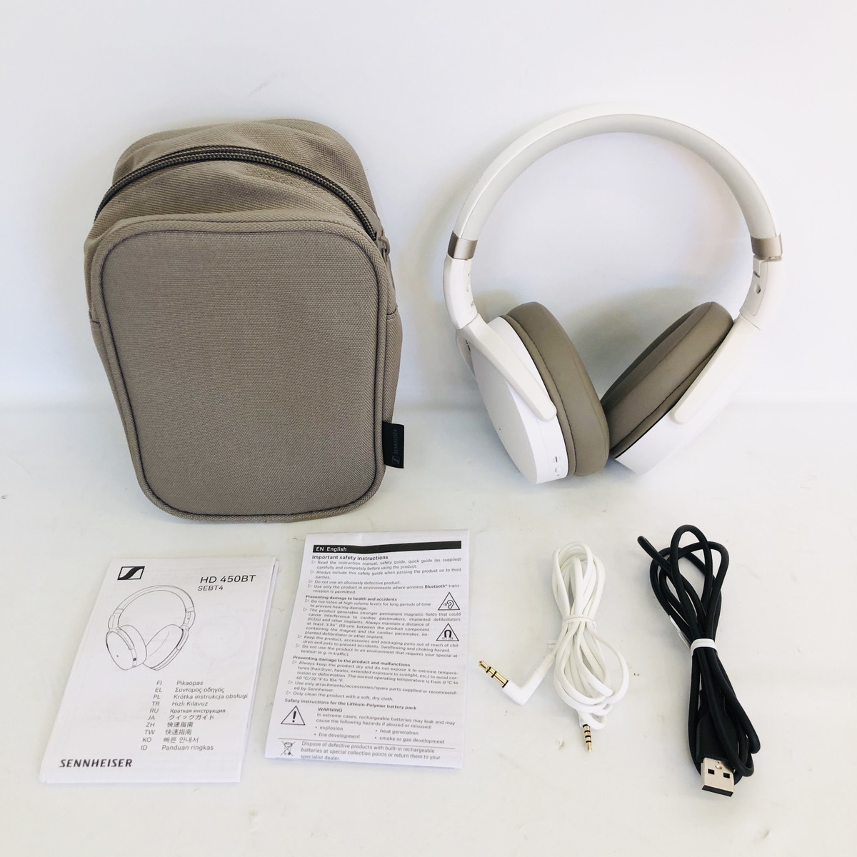 Sennheiser ゼンハイザー HD 450BT WHITE ノイズキャンセリング