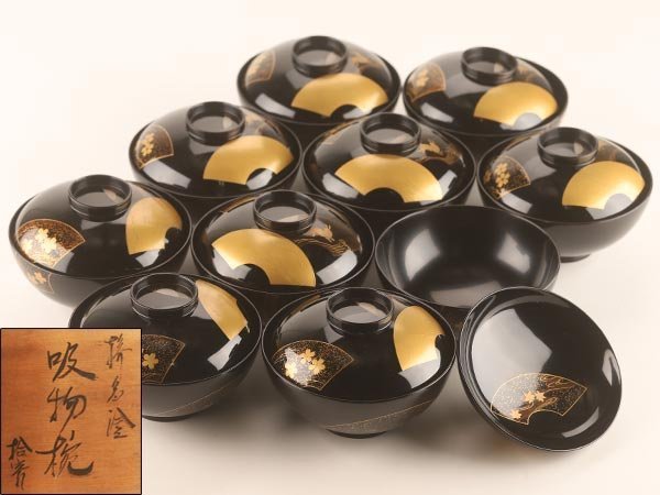 琴》送料無料 能登輪島塗 扇面蒔絵吸物椀十客 共箱 DF285 琴