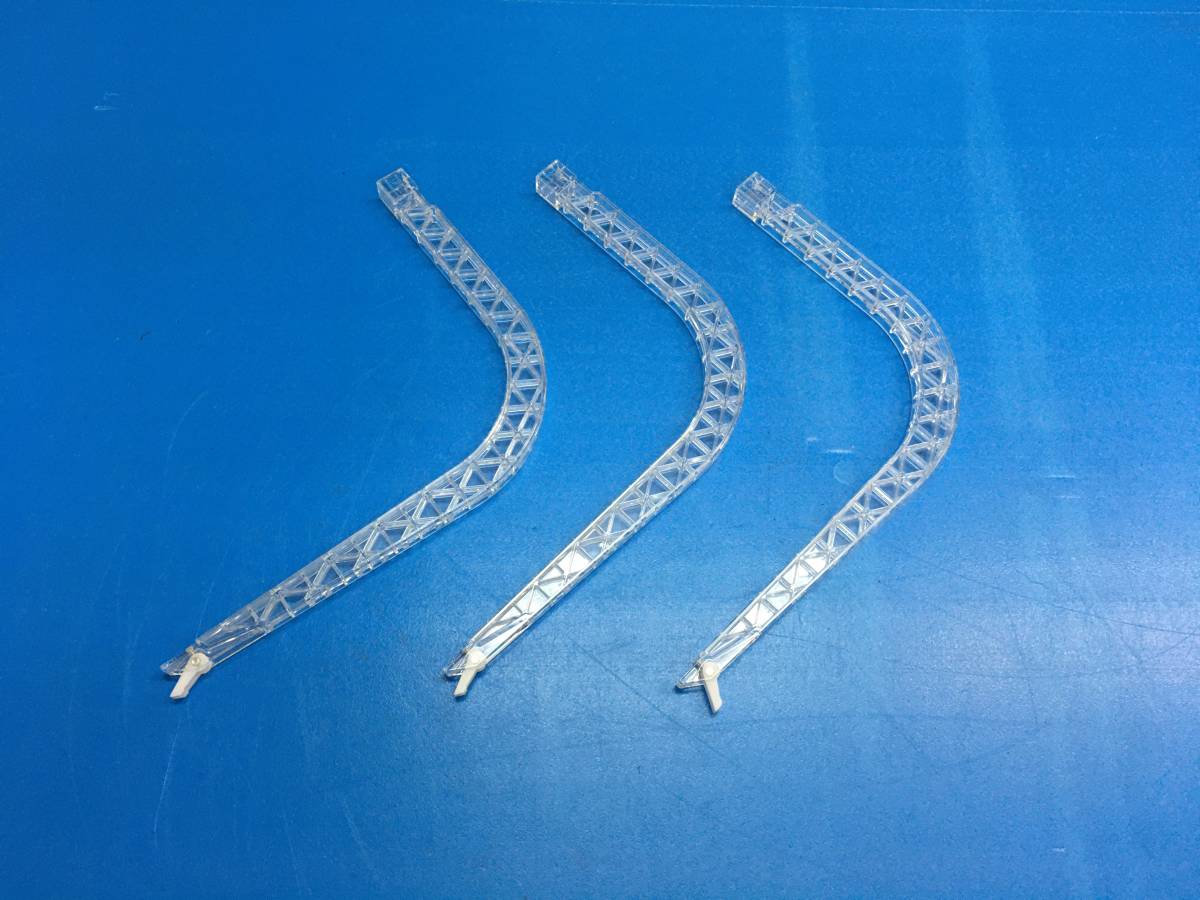 事務・店舗用品 UFOキャッチャートリプル アームユニット ASSY