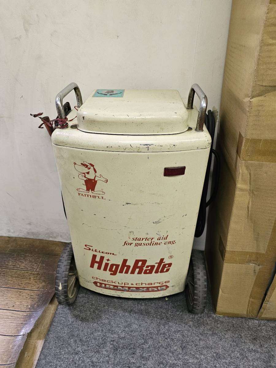 DENGEN/デンゲン バッテリーチャージャー HR-MAX55 実働 DENGEN