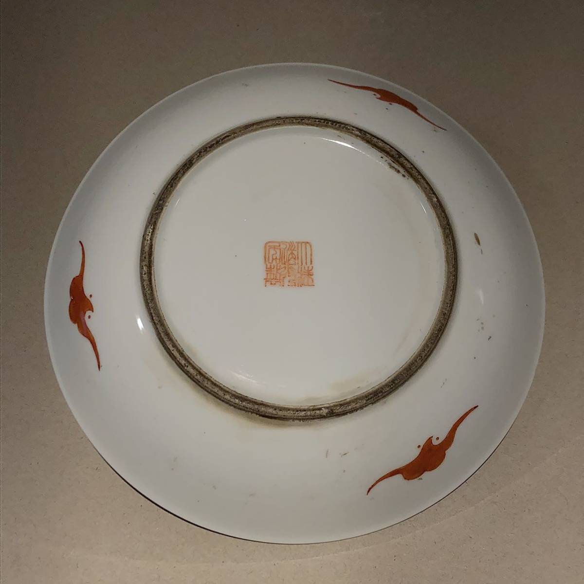 中国 色絵 粉彩 壺 九桃蝙蝠図 大清雍正年製銘