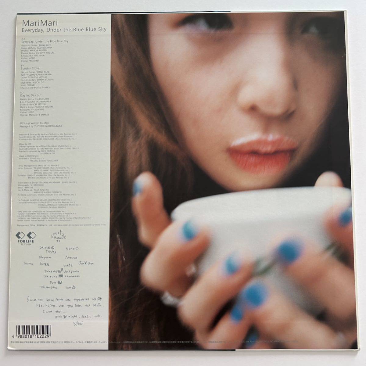 稀少セット MariMari / Everyday， Under the Blue Blue Sky / since