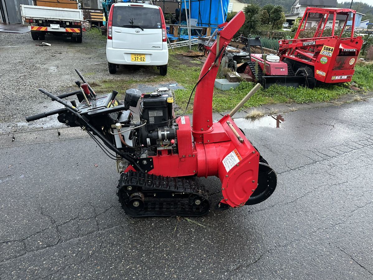 魚沼市 ヤナセ 除雪機 8-9G セル付き HST無段変速 オーガ上下 ガソリン 