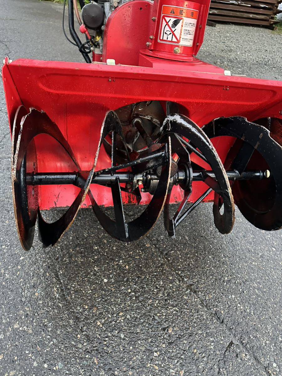 魚沼市 ヤナセ 除雪機 8-9G セル付き HST無段変速 オーガ上下 ガソリン 