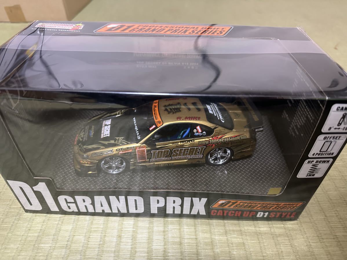 TOMICA トミカ No.73 いすゞ イスズ オフロードダンプ SCALE 1/111 赤