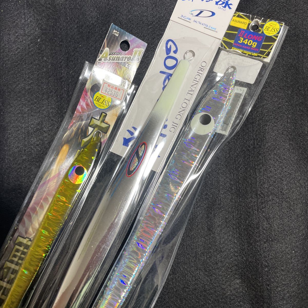 D-CLAW Dクロウ ゴクウス 跳 180g・260g・ゴクウス 泳 220g・280g 
