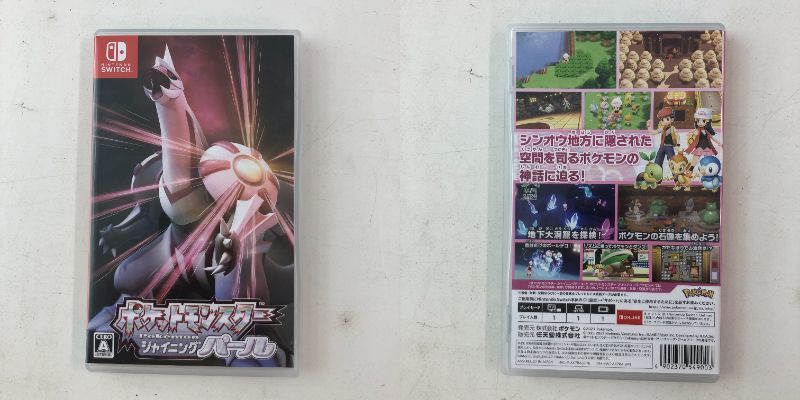 1円～】Nintendo Switch ソフト 5点セット (ポケモン ソード シールド 