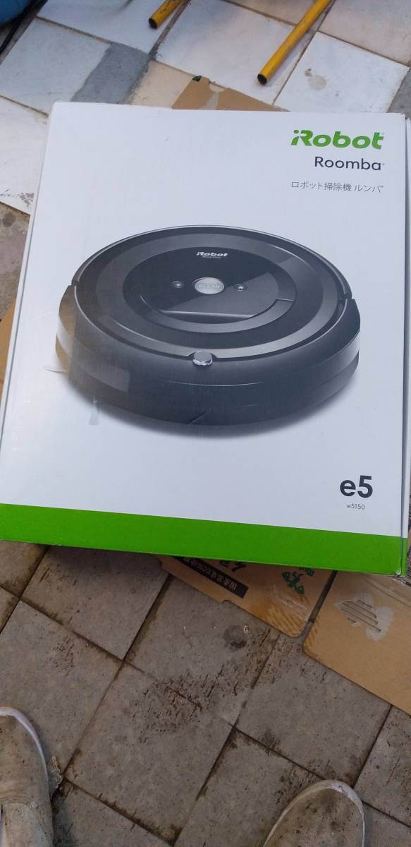 World Free Storeのロボット掃除機 Roomba（ルンバ）e5　10062289-45215