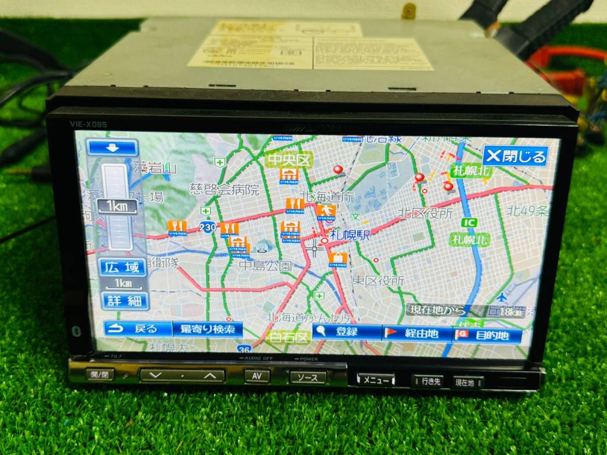 Alpine カーナビ VIE-X08S 2011地図 Bluetooth 完全に稼働