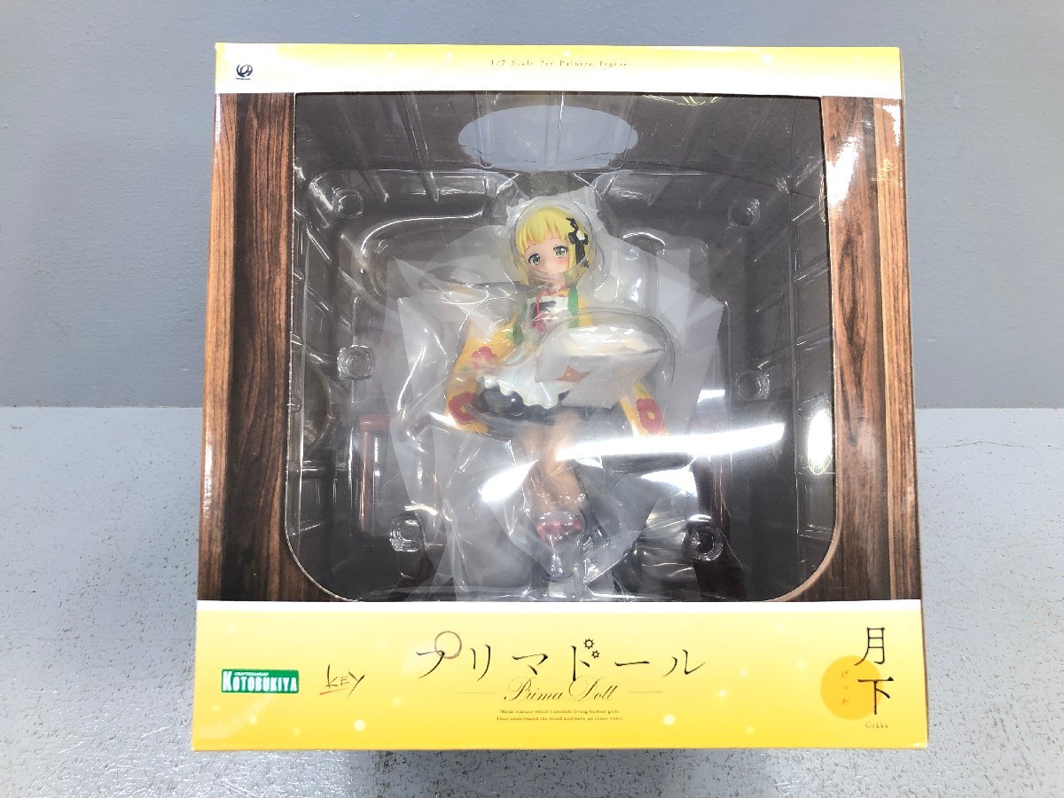 〇 未開封 『プリマドール』 月下 1／7スケール コトブキヤ 同梱不可 1円