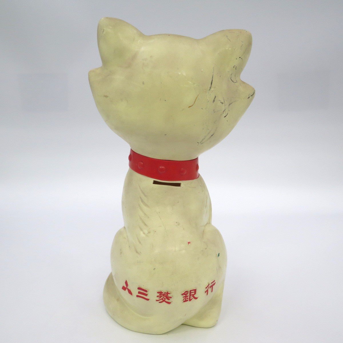 1円 三菱銀行 ディズニー ソフビ貯金箱 おしゃれキャット ダッチェス