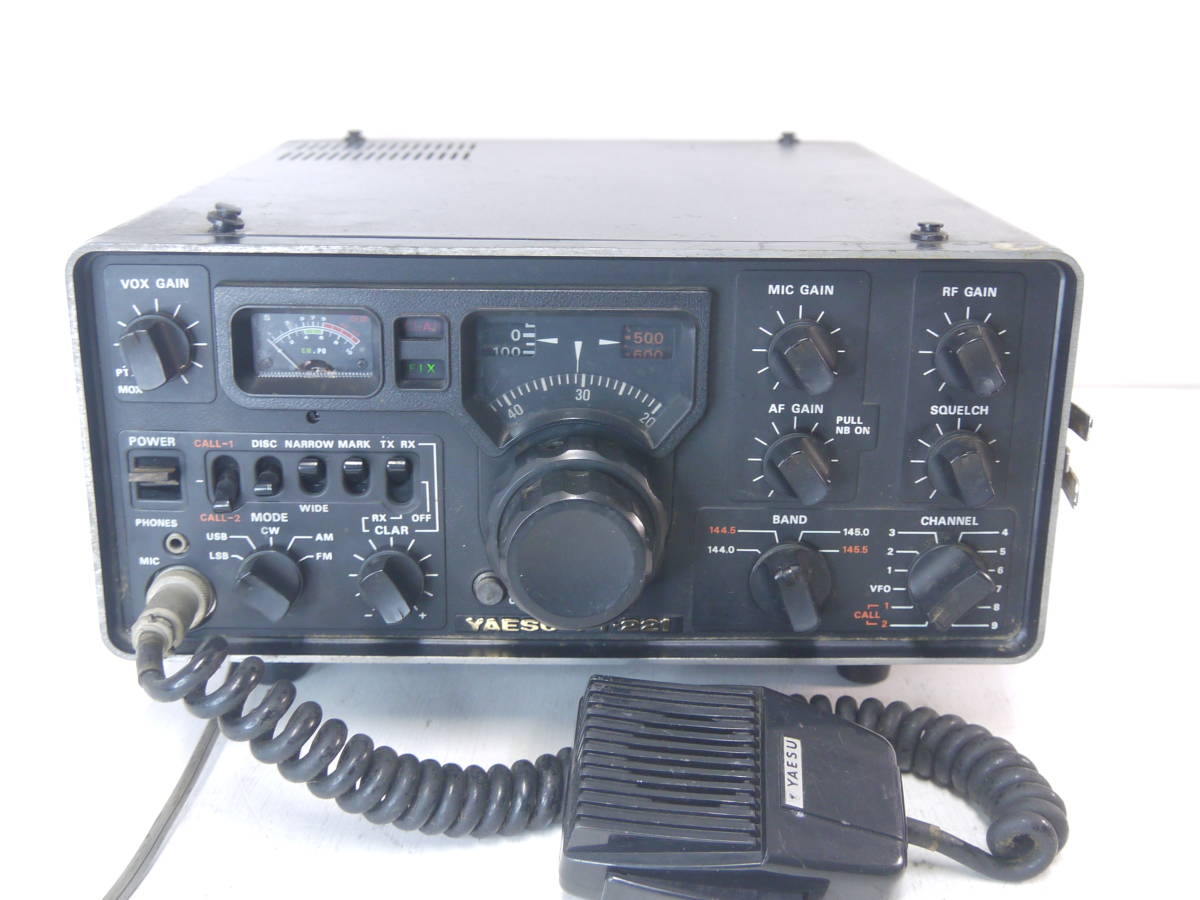 YAESU FT5D デュアルバンドトランシーバー　美品 YAESU FT5D デュアルバンドトランシーバーの通販｜www