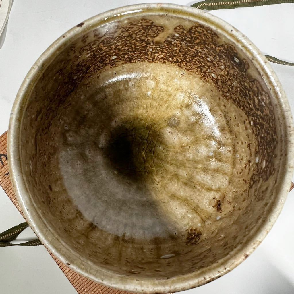 保証 伊賀焼名工 谷本光生 作 三田窯 三重 共箱 茶道具 茶碗 極美品