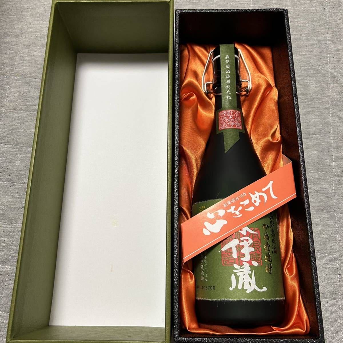 未開栓】1本 プレミア焼酎 極上 森伊蔵 720ml 25％ 極上の一滴 長期