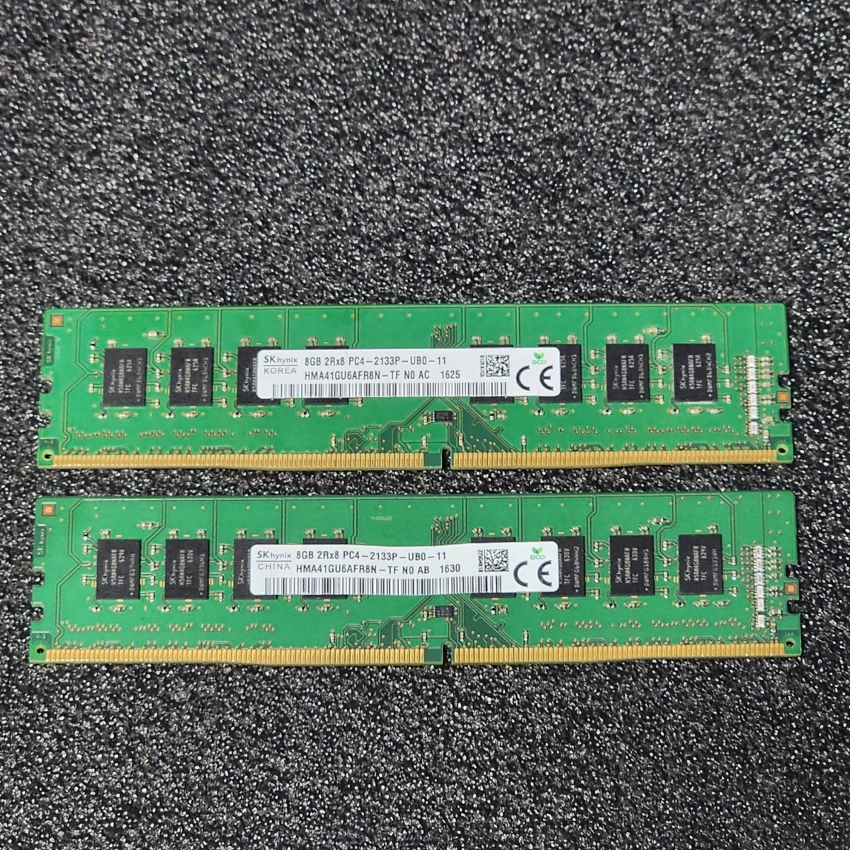Hynix 8GB 2Rx8 PC4-2133P SO-DIMM Poleasingowe Serwery