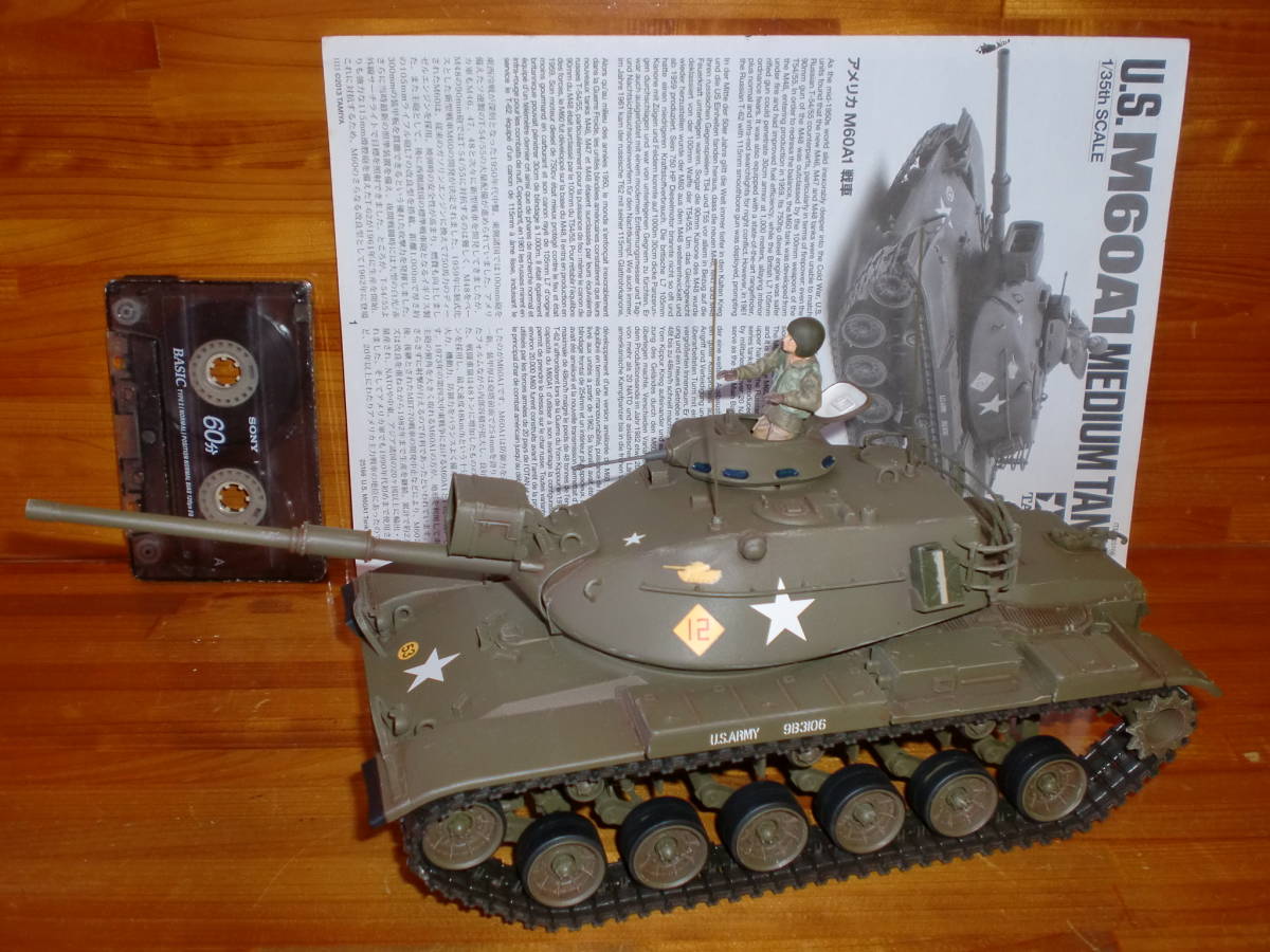 自作　シングル走行　モーターライズ。タミヤ　1/35　アメリカM60A1戦車。タミヤギヤーボックス、260モーター搭載。動画有。送料510円