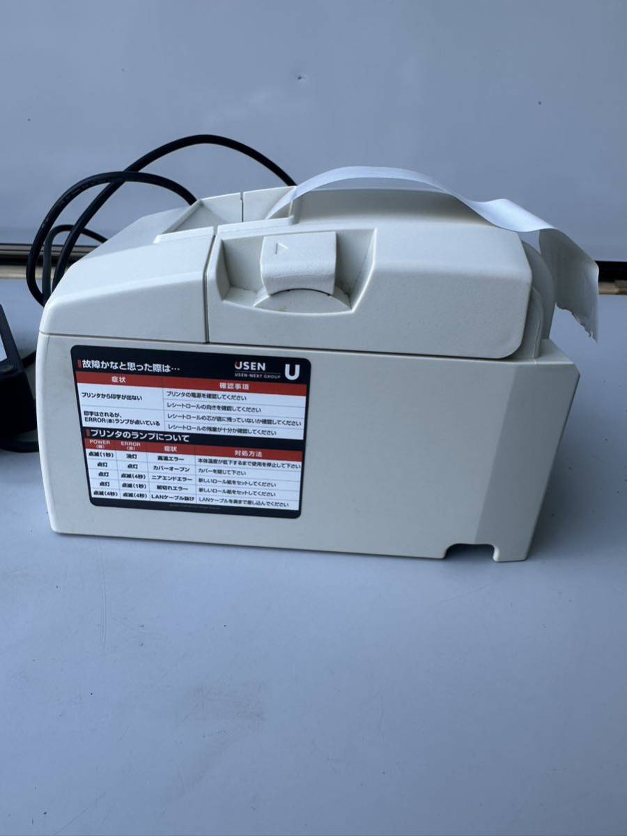 STAR/ レシートプリンター/TSP650II TSP650 レシートプリンター