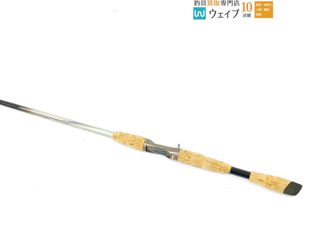 チームダイワ パワーメッシュ TD-661-3RB 組 D