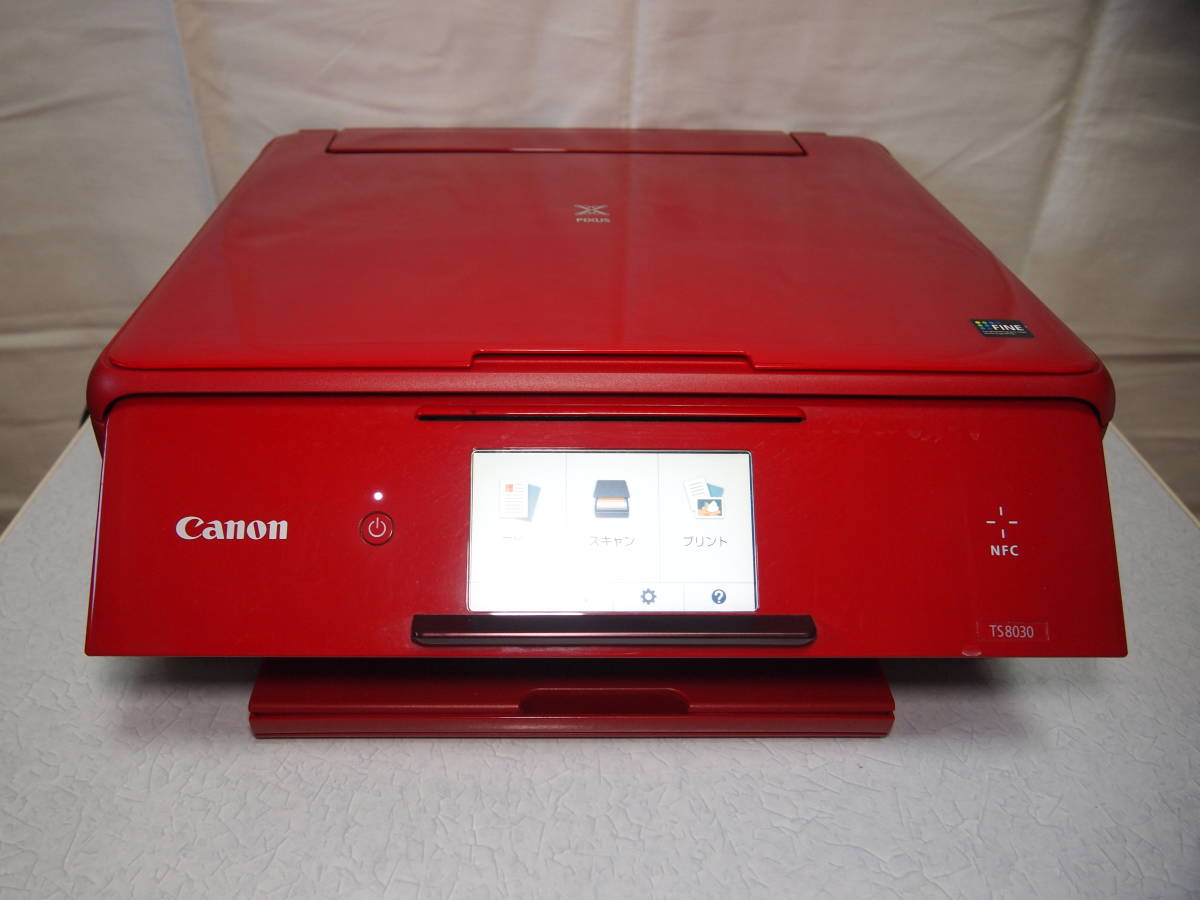 □Canon インクジェットプリンター TS8030 赤 動作品 付属品 インク6本