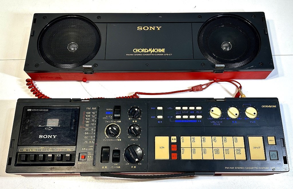ソニー SONY ラジカセ 昭和レトロ ジャンク扱い Sony スカイセンサー