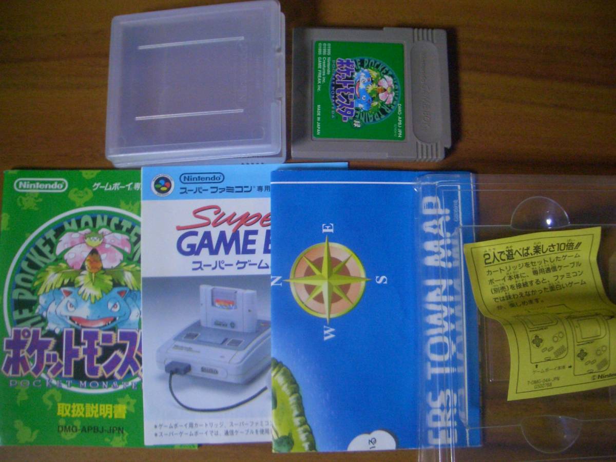 ゲームボーイ ポケットモンスター 緑 箱 説明書 ポケモン GB 初期版