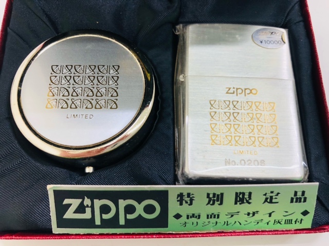 UWA(6738-7775)ZIPPOライターまとめ　特別限定品◆オリジナルハンディ灰皿付◆　DOLPHIN◆SILVERネックレス 付◆他　喫煙具　ライター