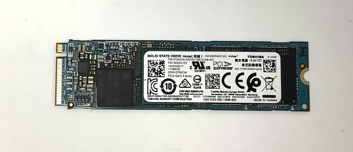 WD_Black SN850X NVMe SSD WDS200T2XHE 2TB ウエスタンデジタル 未使用