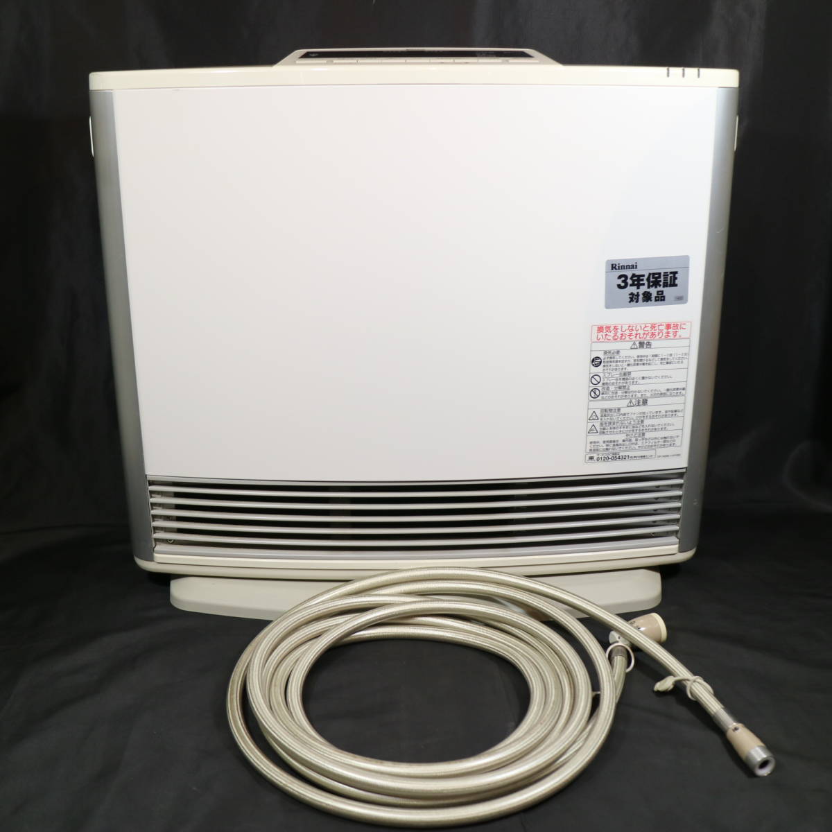Rinnai ガスファンヒーター RC-L5801 NP-1 都市ガス用 12A 13A