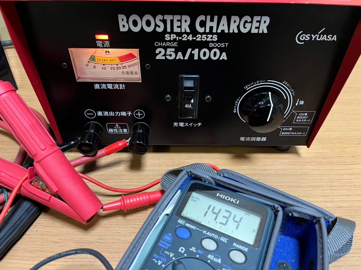 GS ブースターチャージャー 日本電池株式会社 SP1-24-25Z 充電器