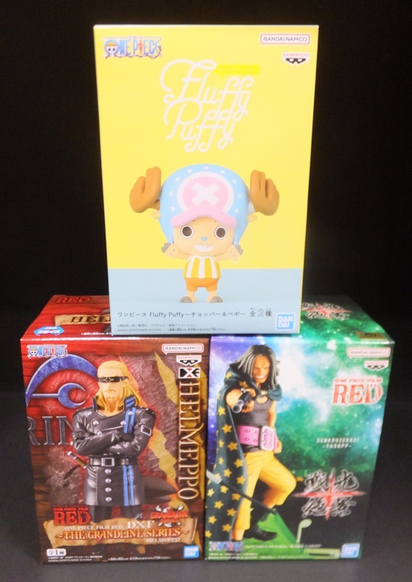 ▲【未開封】ジャンプ作品 プライズフィギュア 19体まとめセット ②/ナルト ヒロアカ ドラゴンボール ワンピース 鬼滅の刃　他 プライズフィギュア oph391# 未開封