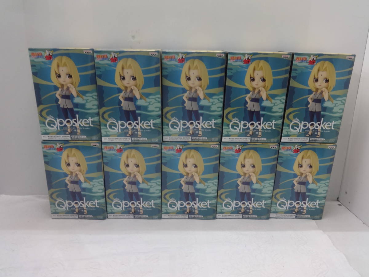 V052 バンプレスト NARUTO ナルト疾風伝 Q posket 綱手 Qposket