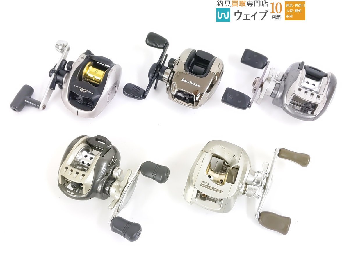 ダイワ 21 アルファス SV TW 800HL 左巻き 未使用品 【公式通販】