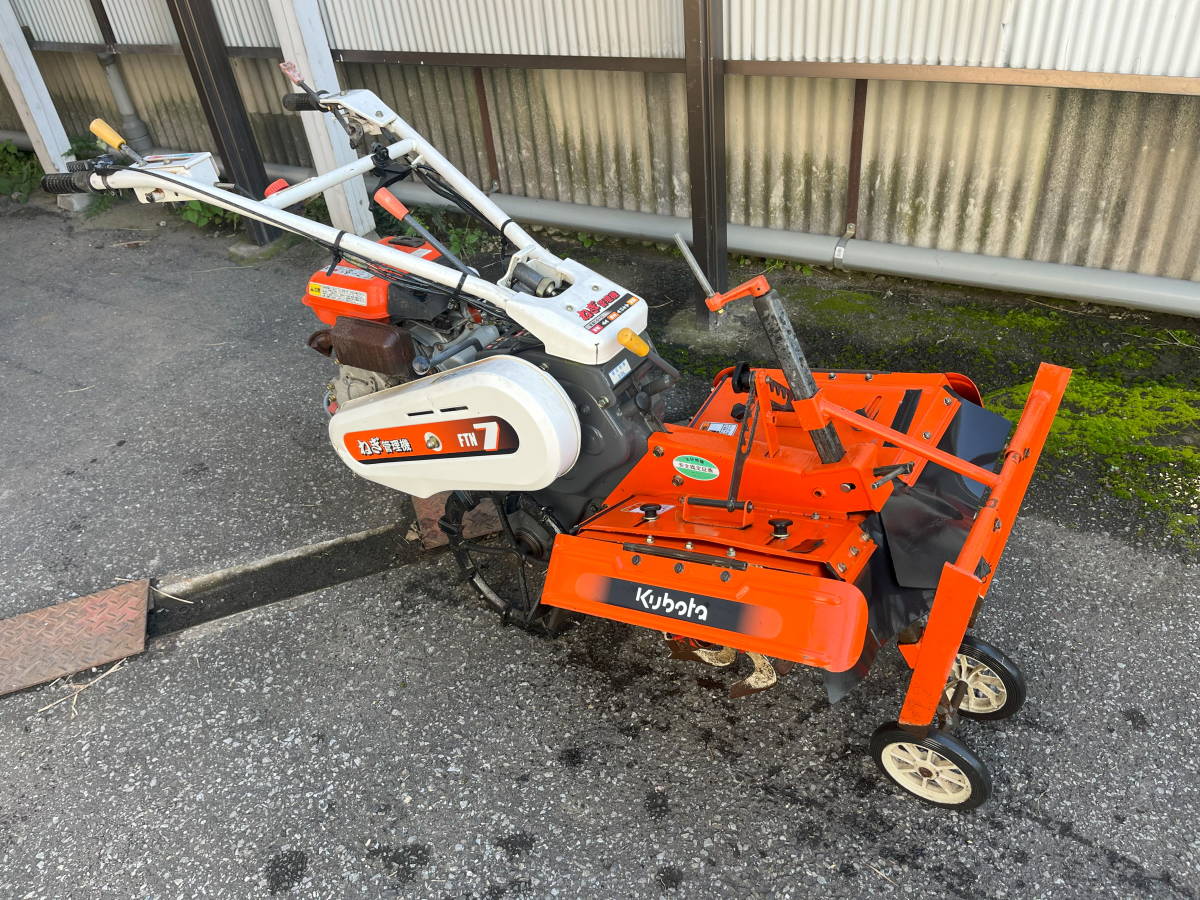 クボタ FTN7 ネギ管理機 中古 ねぎ管理機 – 農キング 山形店 0 FTN800