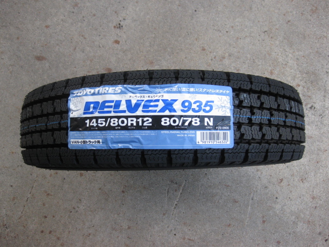 送料込！数量限定特価 TOYO 2023年製 デルベックス 935 145/80R12 80/78N 日本製 新品 4本セット 軽トラック 軽バン NVAN 在庫有 即納 