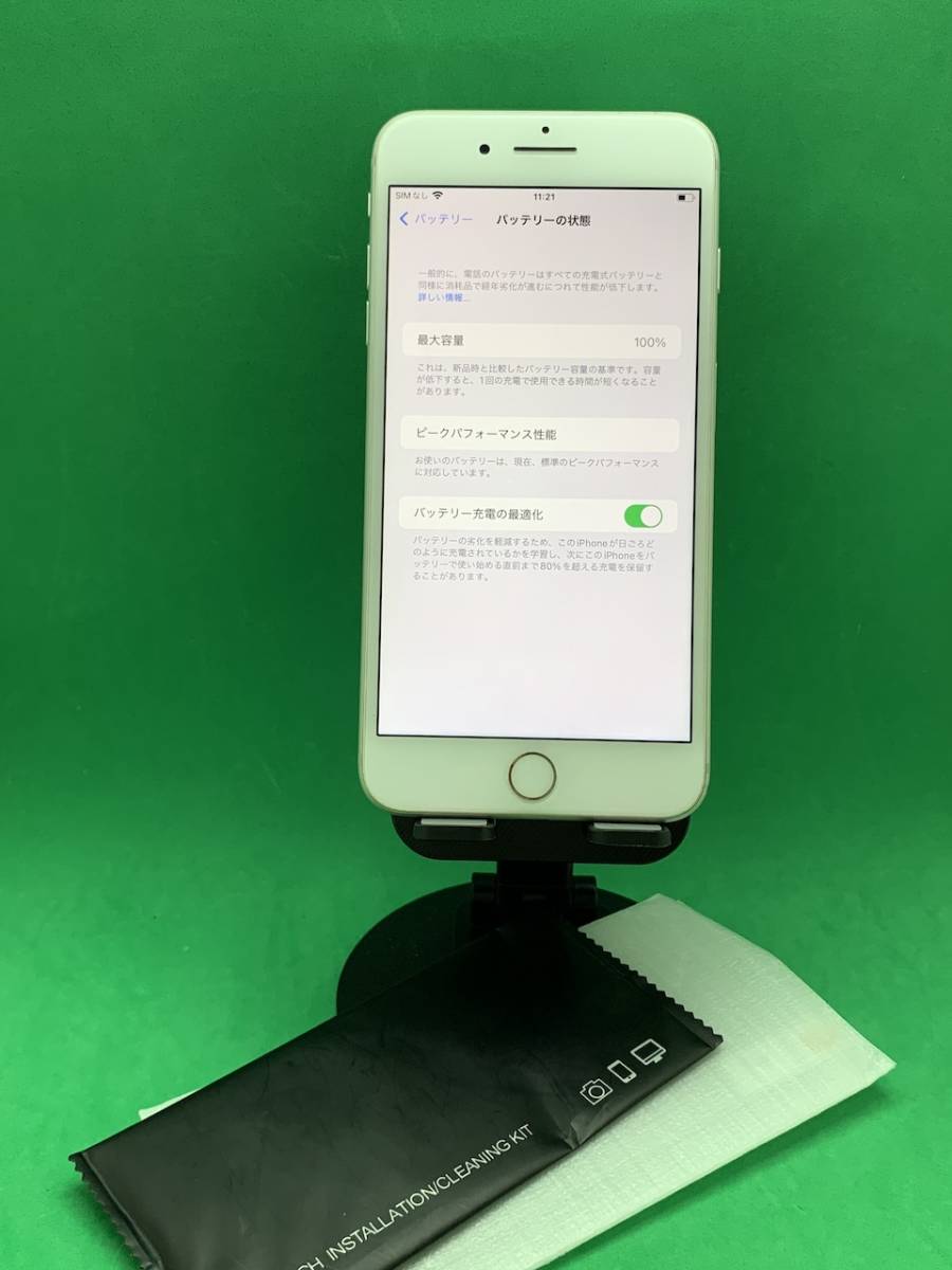 ☆バッテリー新品 iPhone7 Plus 128GB SIMロック解除済み 最大容量100 