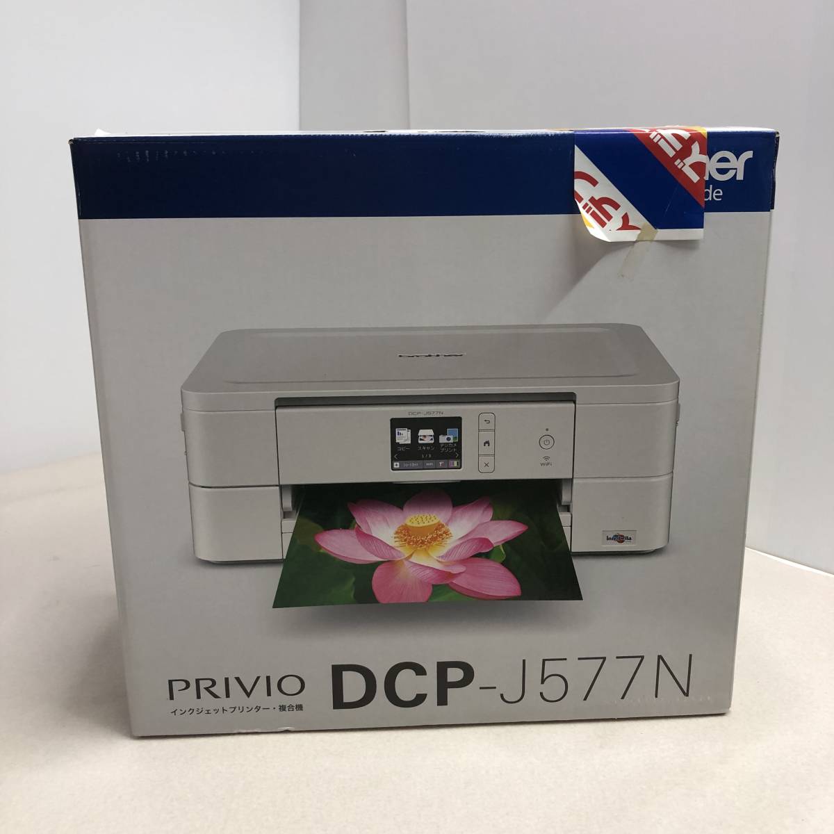 ジャンク扱い brother プリビオ MFC-J737DN FAX インクジェット