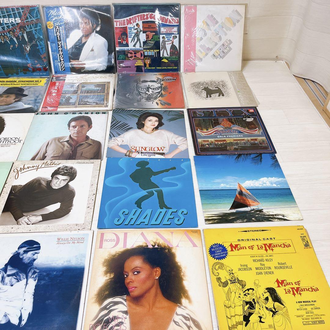 ディスクユニオンジャズのCD・レコードを専門スタッフが査定 - | CD